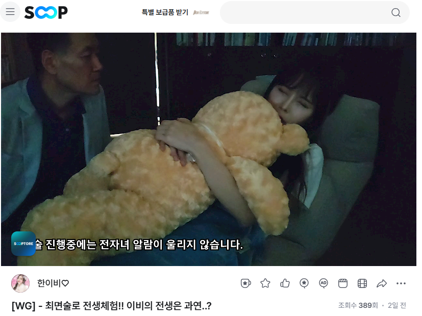 화면 캡처 2025-07-25 225013.png