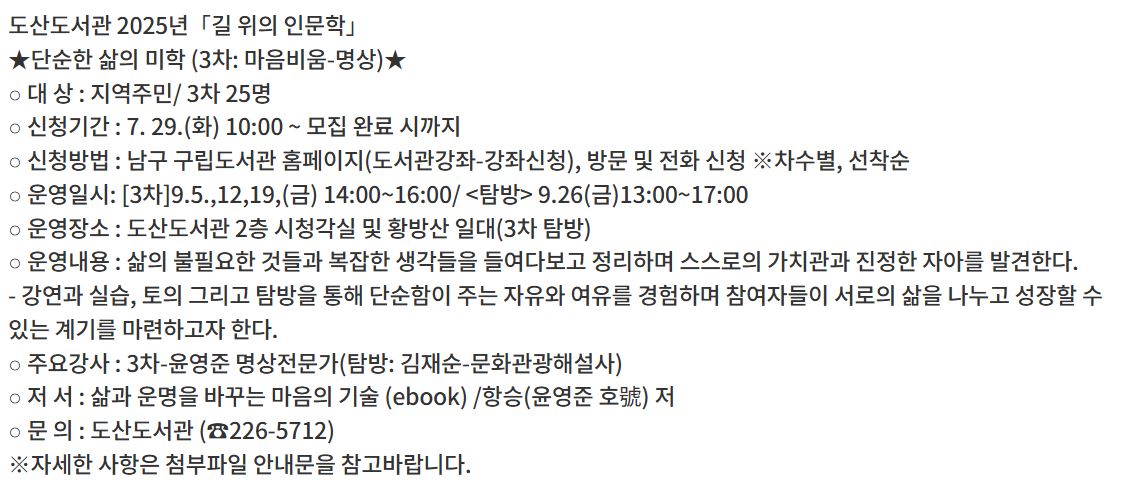 도산1.JPG